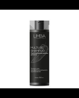 Limba Cosmetics Multiuse Shampoo PH 5,5-6,0